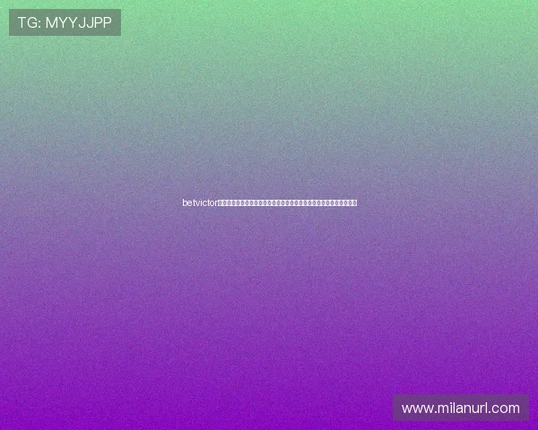 betvictor官网安全保障措施与隐私保护政策，确保玩家信息安全与公平游戏环境