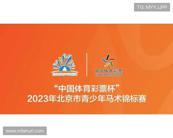 UG体育赛事直播全攻略：实时观看体育比赛的最佳方法与技巧